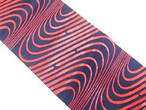 漆　流水模様織り出し　袋帯